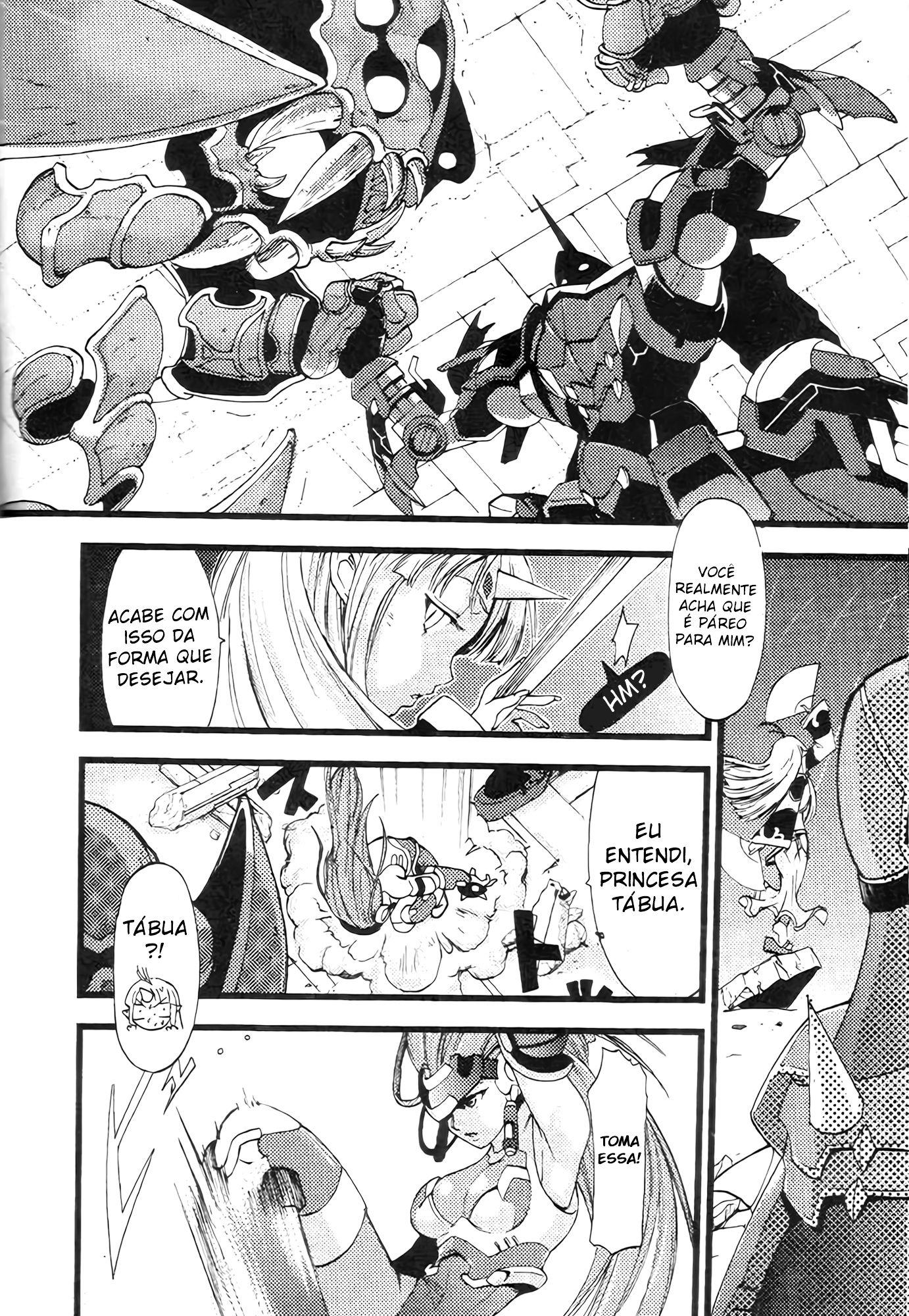 Super Robot Taisen - Original Generation SAGA Oneshot 第11页