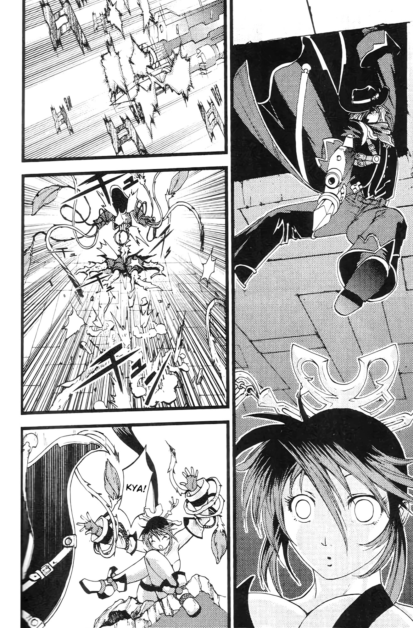 Super Robot Taisen - Original Generation SAGA Oneshot 第19页
