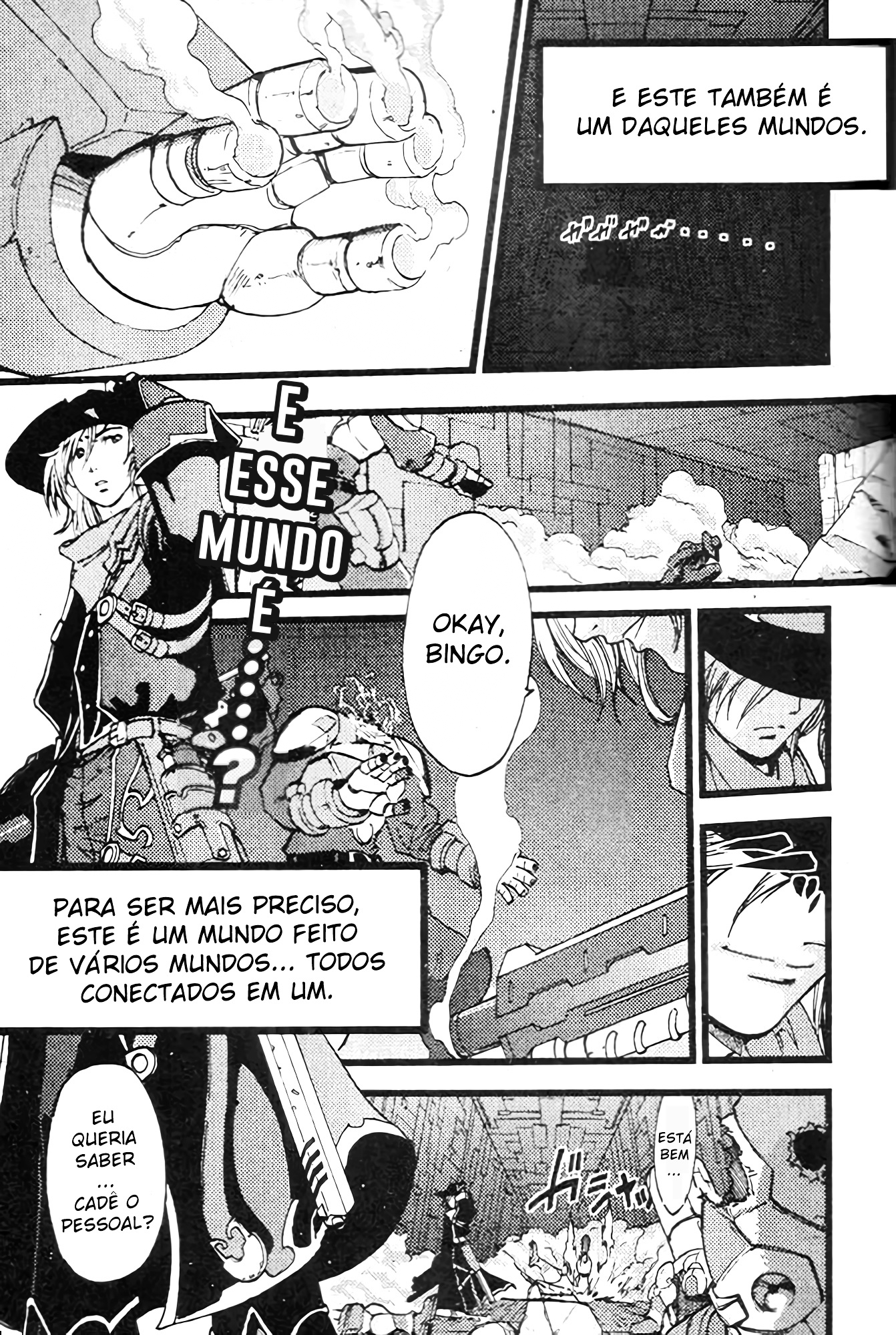 Super Robot Taisen - Original Generation SAGA Oneshot 第3页