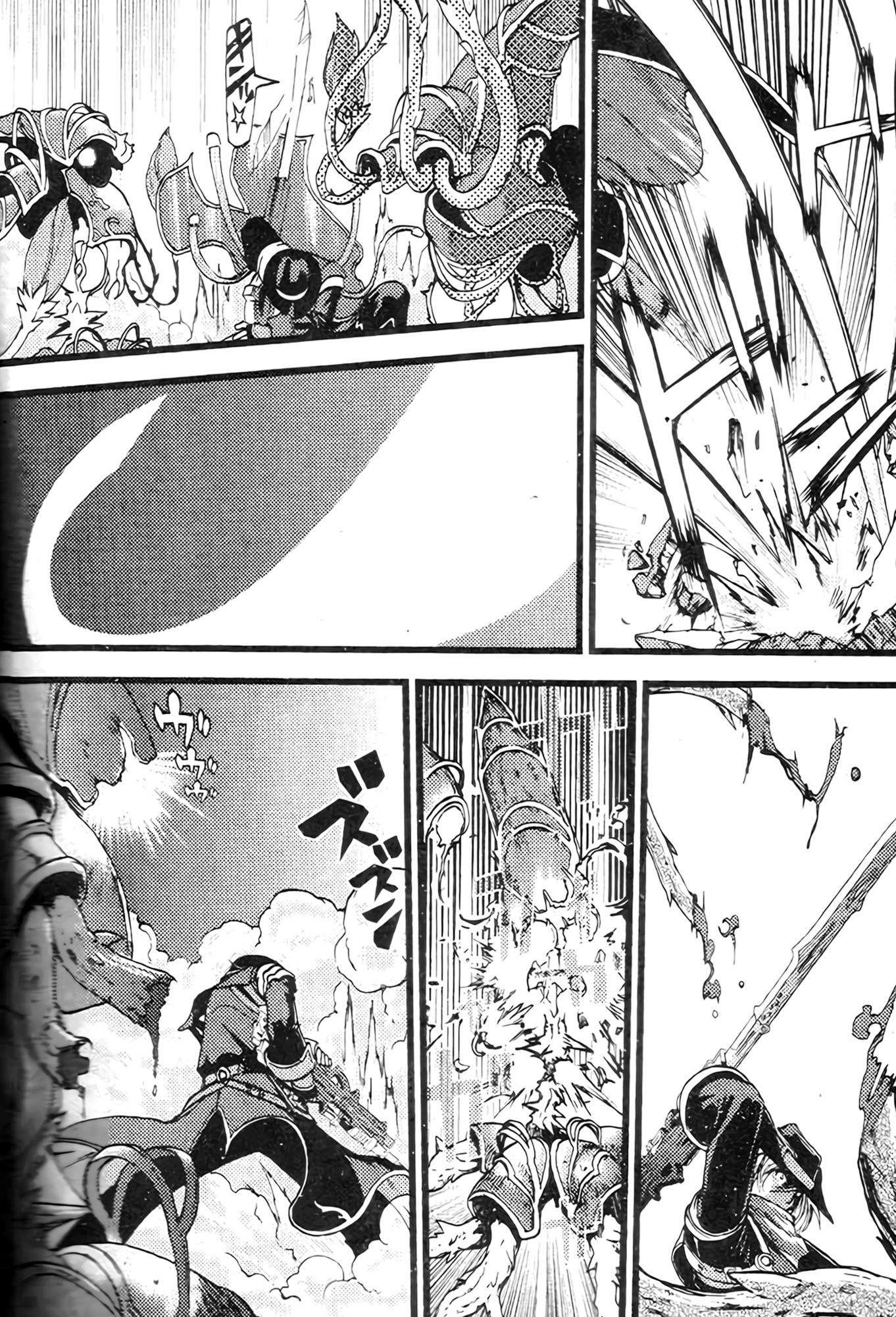 Super Robot Taisen - Original Generation SAGA Oneshot 第21页