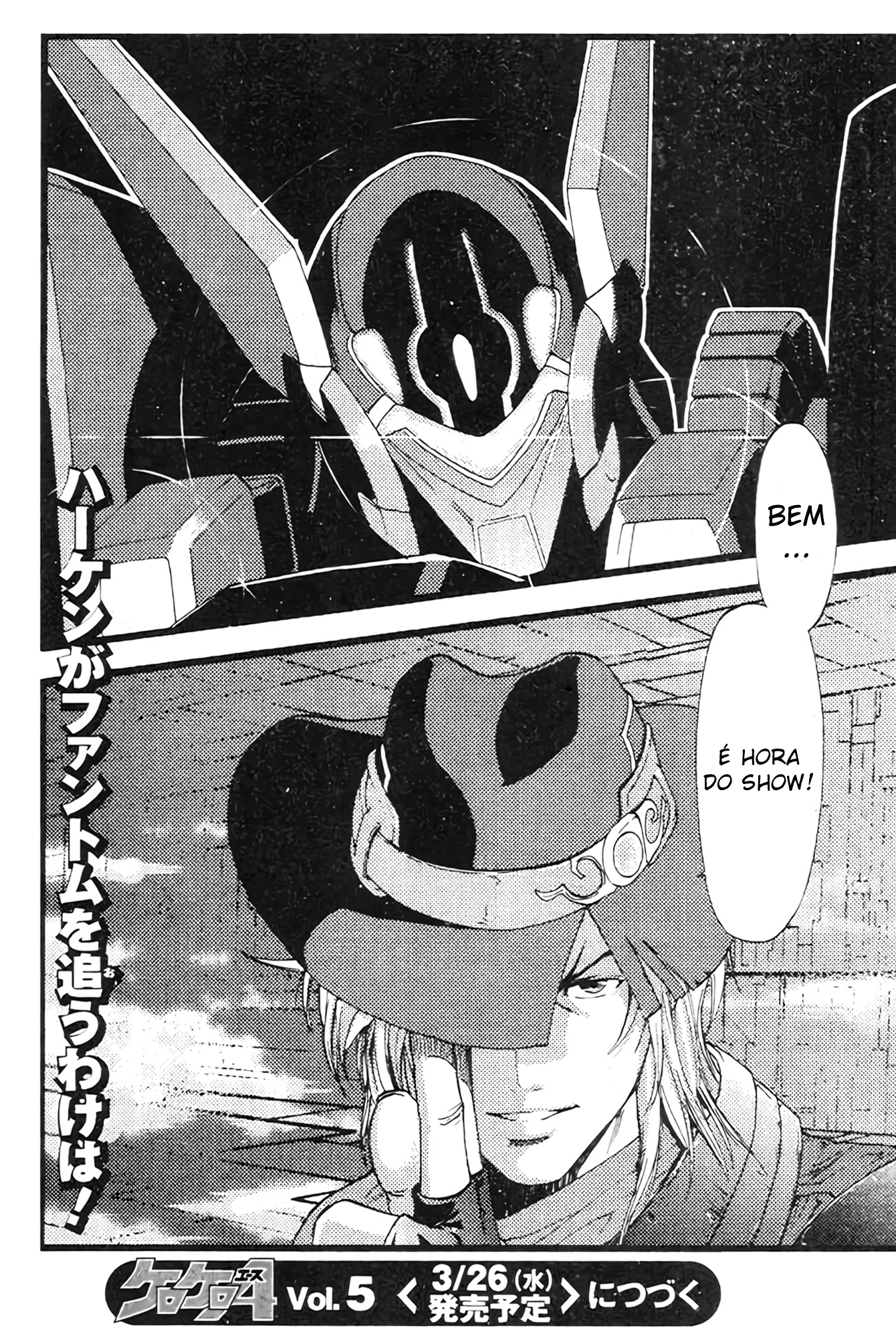 Super Robot Taisen - Original Generation SAGA Oneshot 第25页