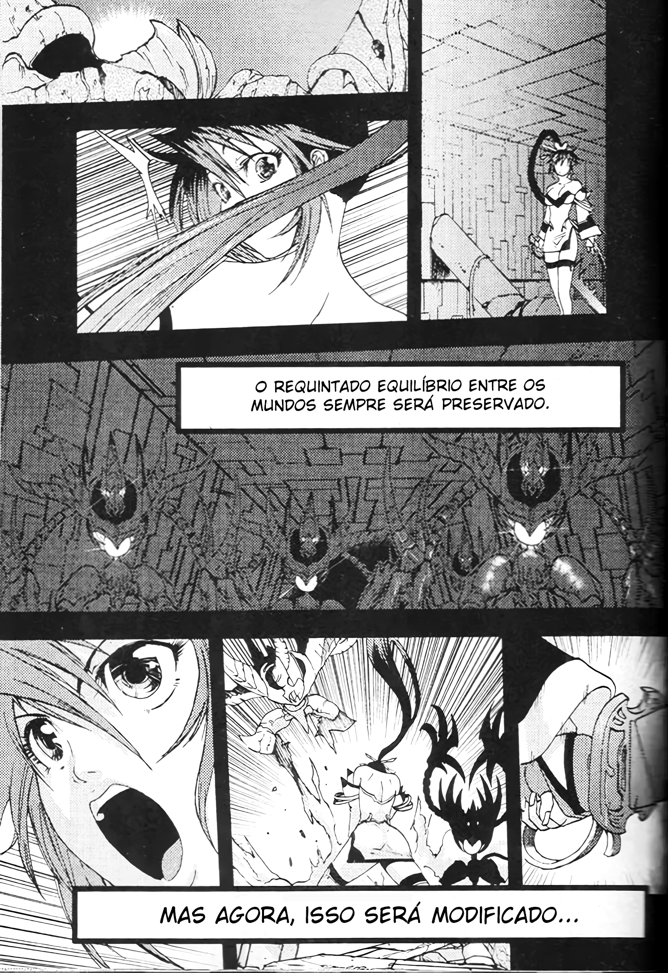 Super Robot Taisen - Original Generation SAGA Oneshot 第4页