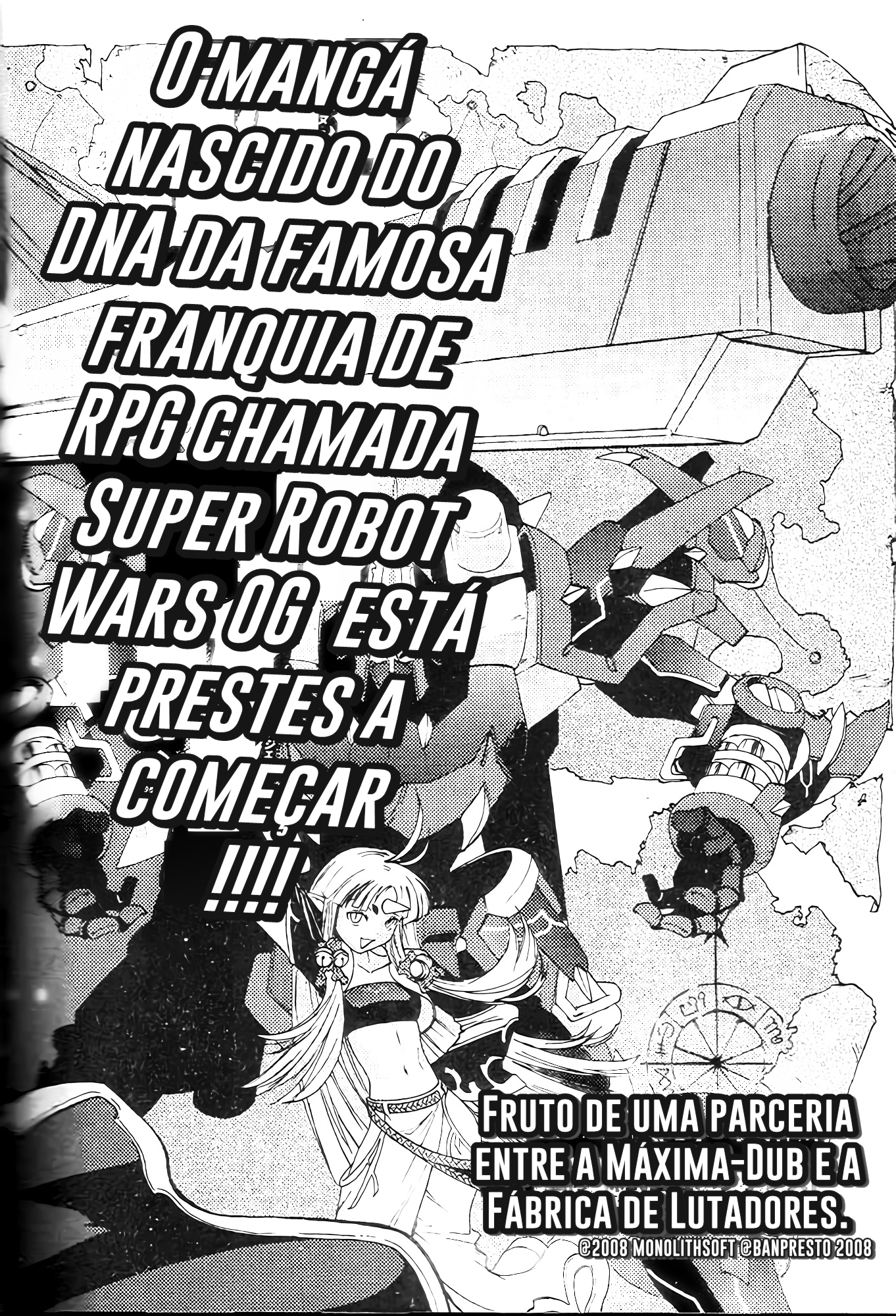 Super Robot Taisen - Original Generation SAGA Oneshot 第5页