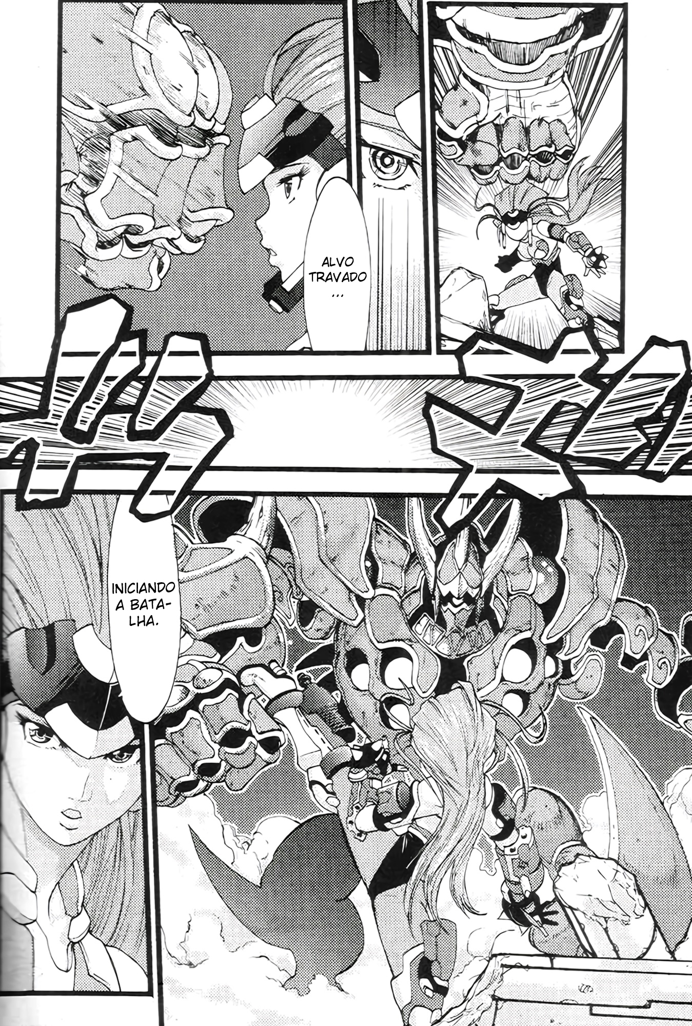 Super Robot Taisen - Original Generation SAGA Oneshot 第7页