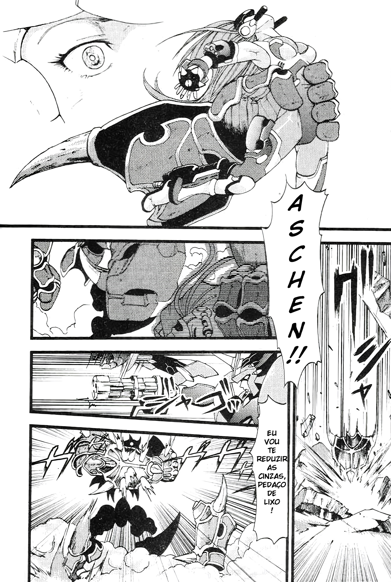 Super Robot Taisen - Original Generation SAGA Oneshot 第9页