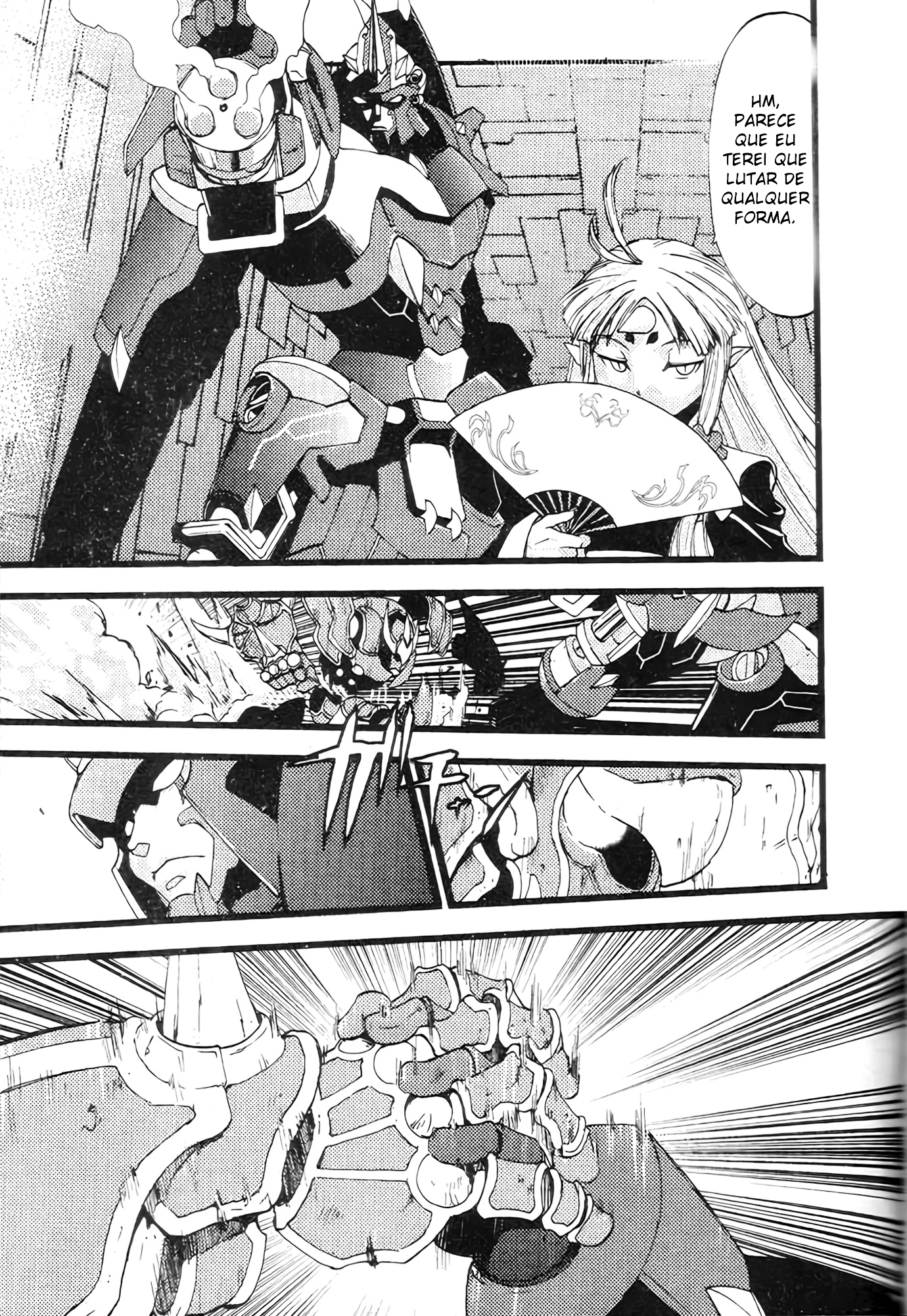 Super Robot Taisen - Original Generation SAGA Oneshot 第10页