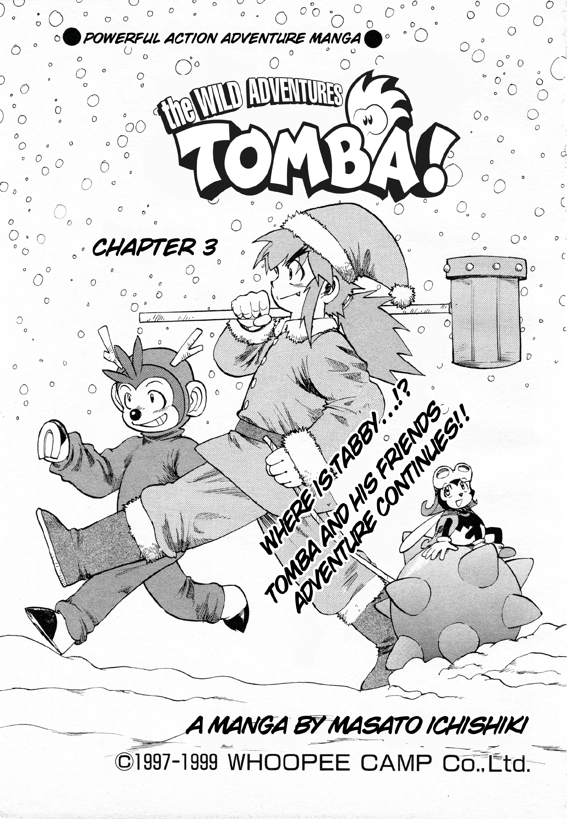 Tomba! The Wild Adventures Chapter 3 第1页
