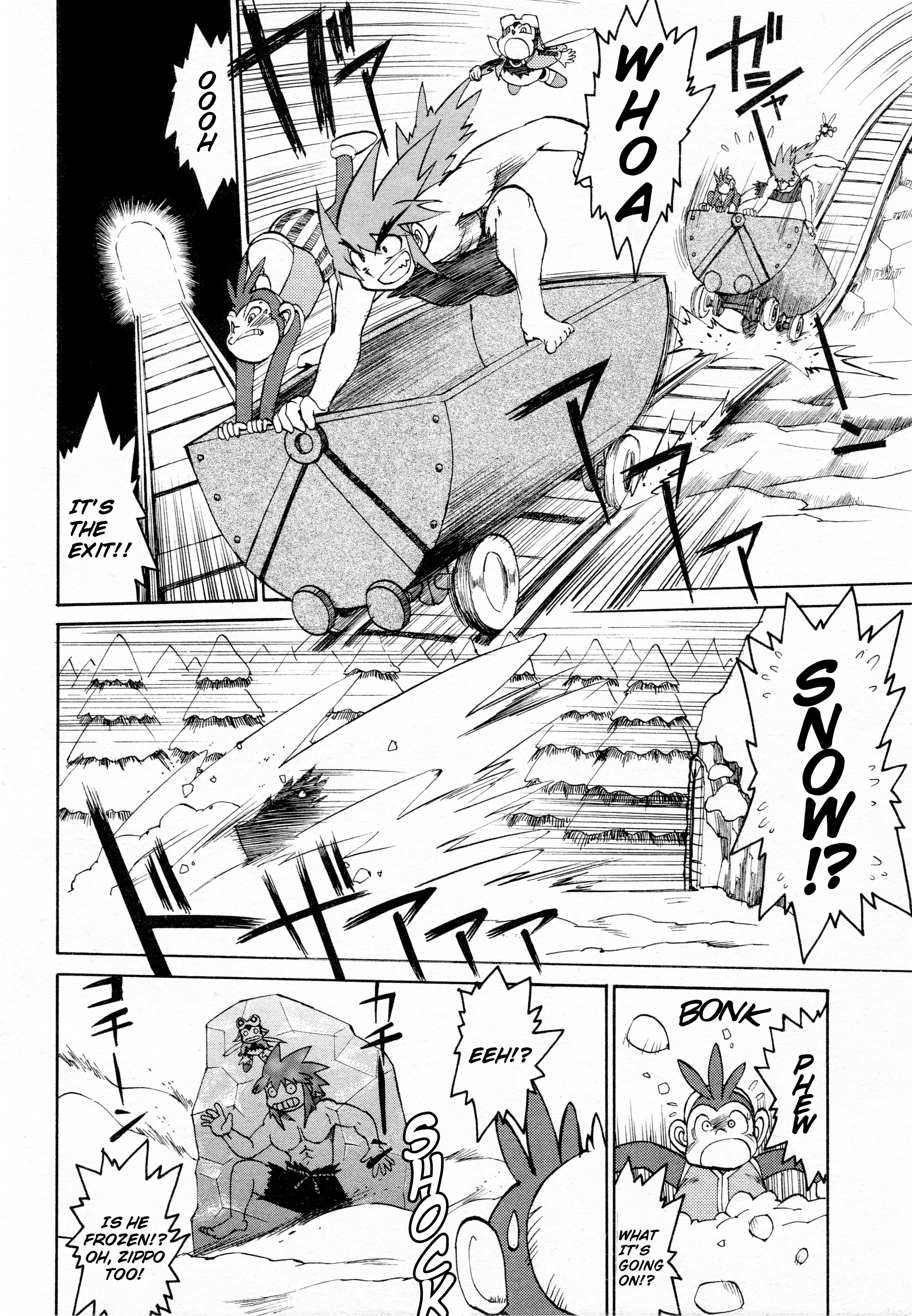 Tomba! The Wild Adventures Chapter 3 第5页