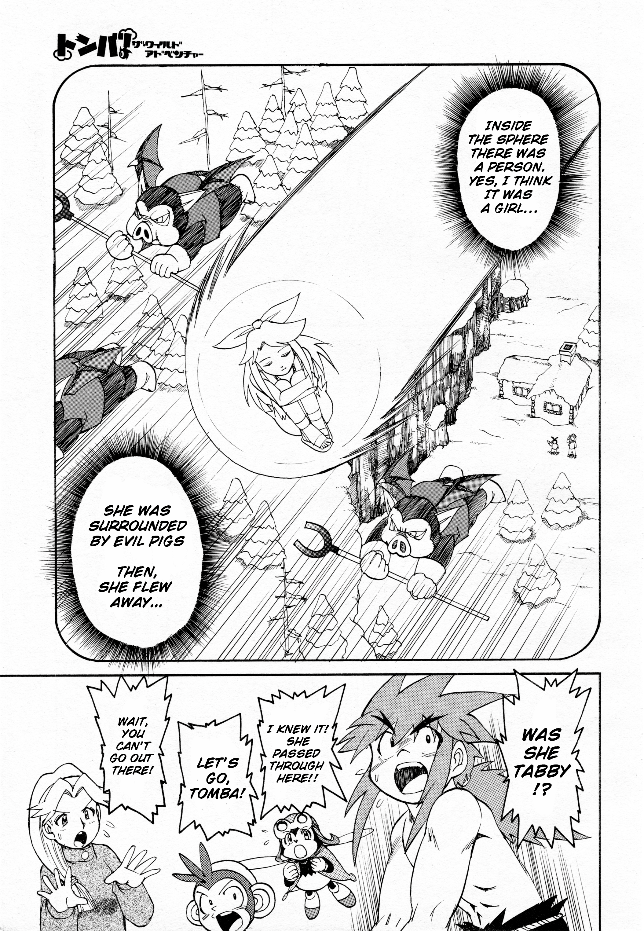 Tomba! The Wild Adventures Chapter 3 第8页