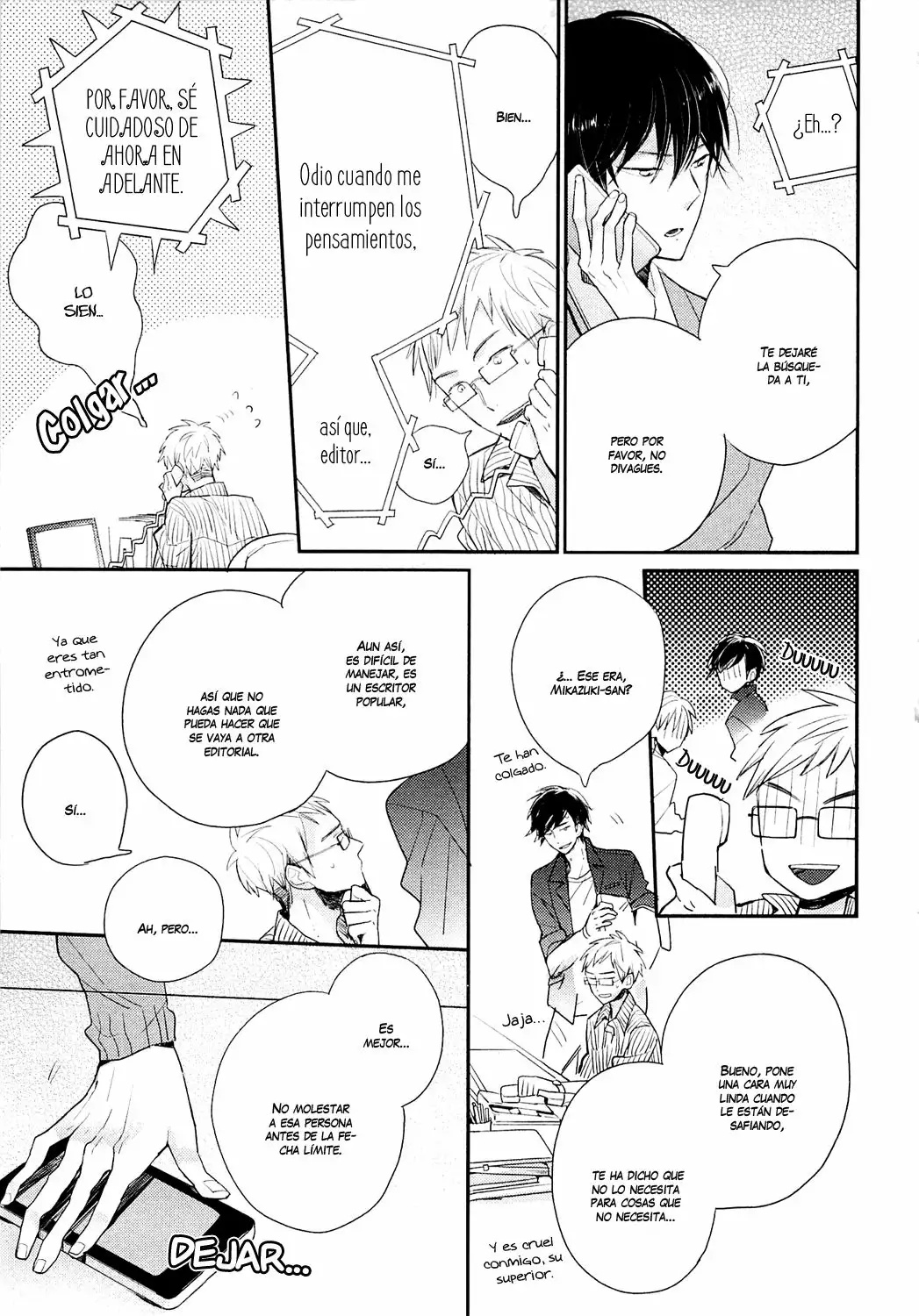 My Roommate Is a Cat Vol. 1 Ch. 1 第19页
