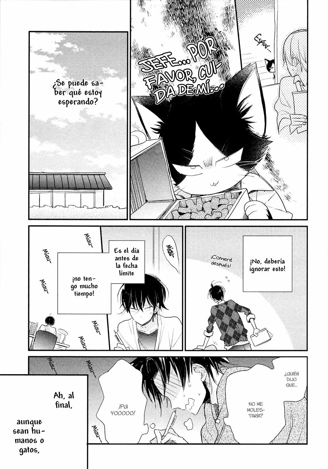 My Roommate Is a Cat Vol. 1 Ch. 1 第23页