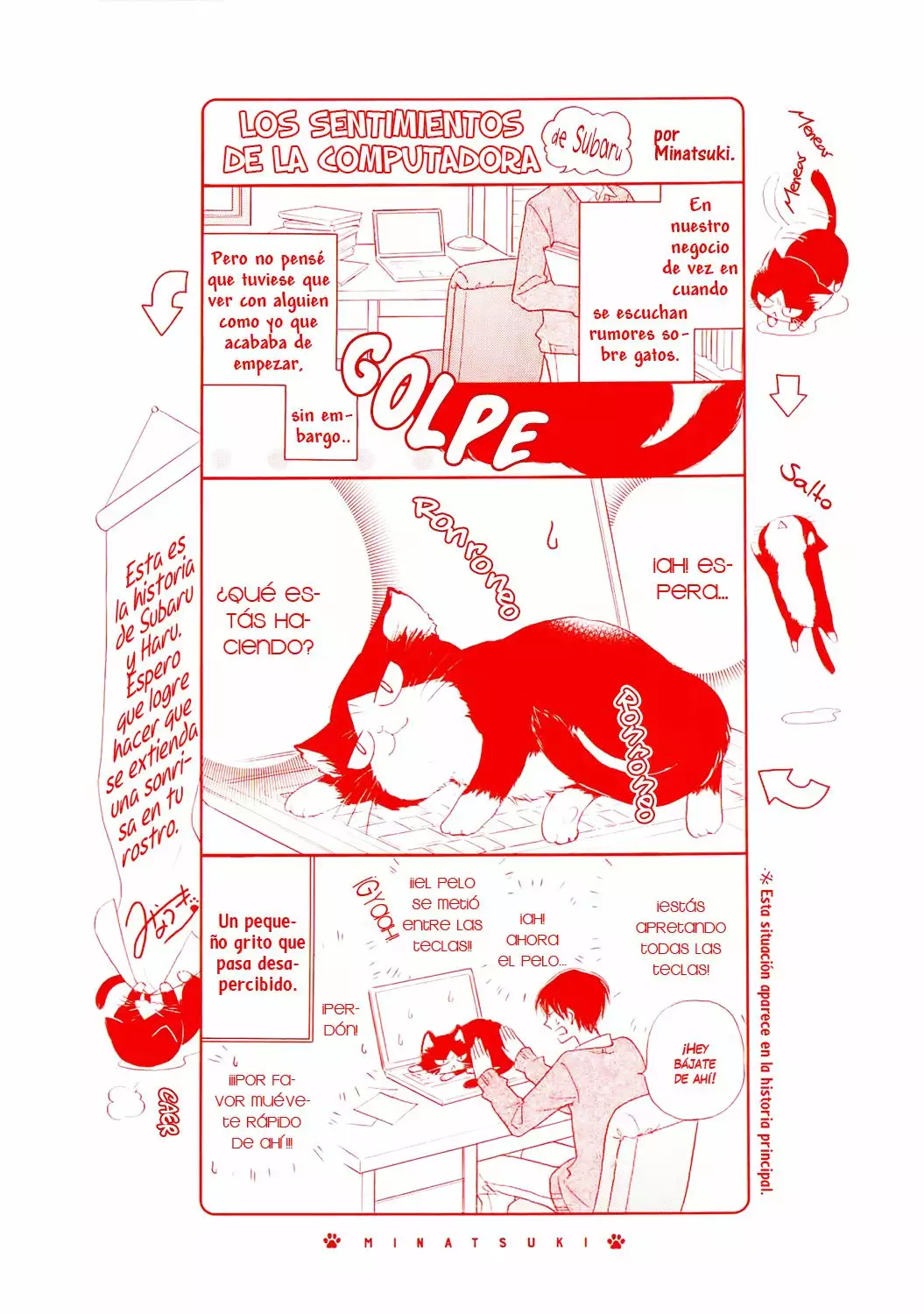 My Roommate Is a Cat Vol. 1 Ch. 1 第4页