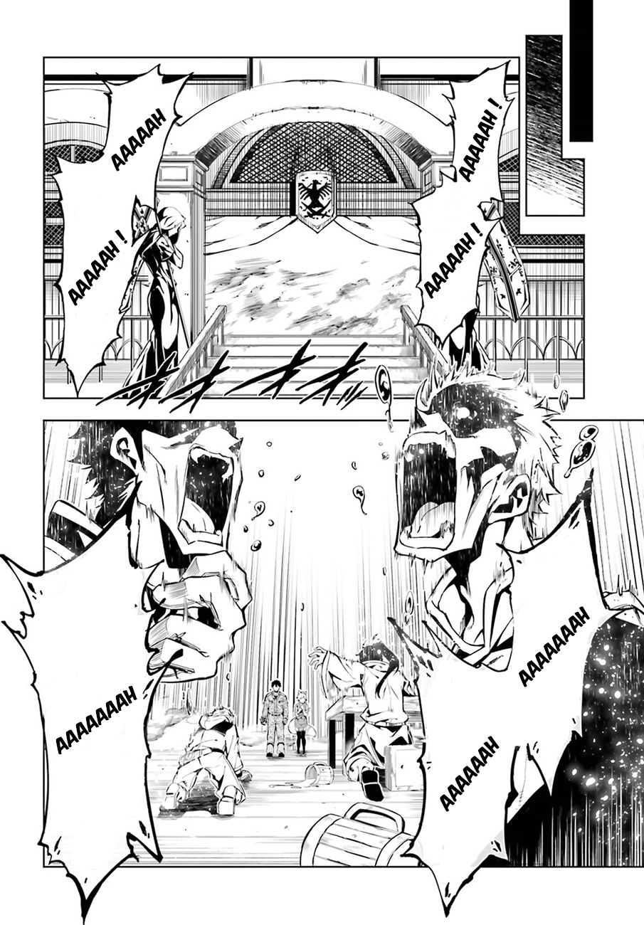 Exterminator Vol. 1 Ch. 2 第11页