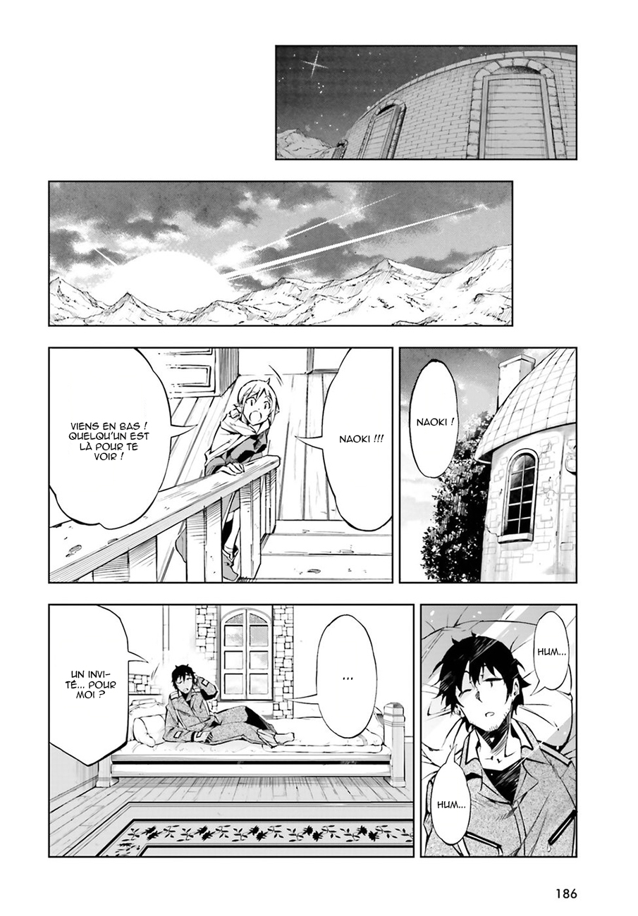 Exterminator Vol. 1 Ch. 2 第15页