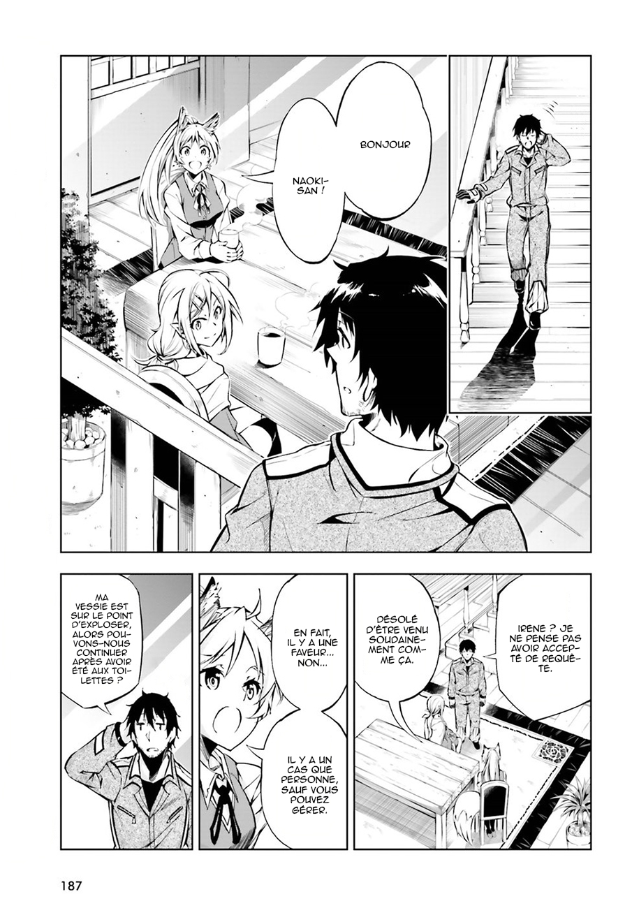 Exterminator Vol. 1 Ch. 2 第16页
