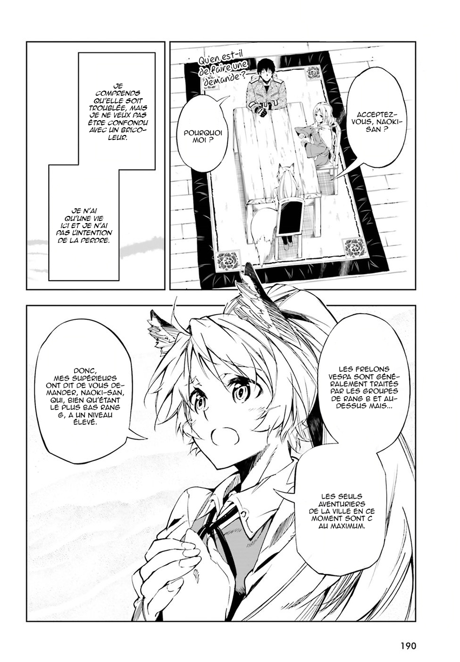 Exterminator Vol. 1 Ch. 2 第19页
