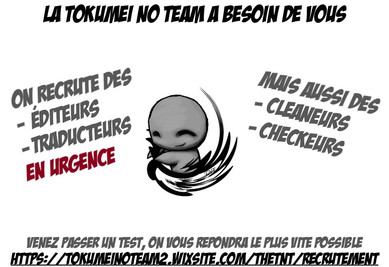 Exterminator Vol. 1 Ch. 2 第3页