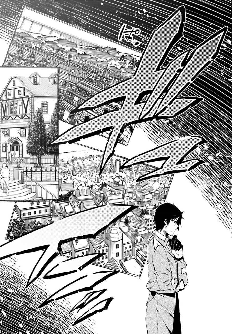 Exterminator Vol. 1 Ch. 2 第23页