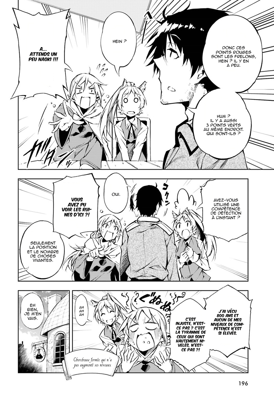 Exterminator Vol. 1 Ch. 2 第25页