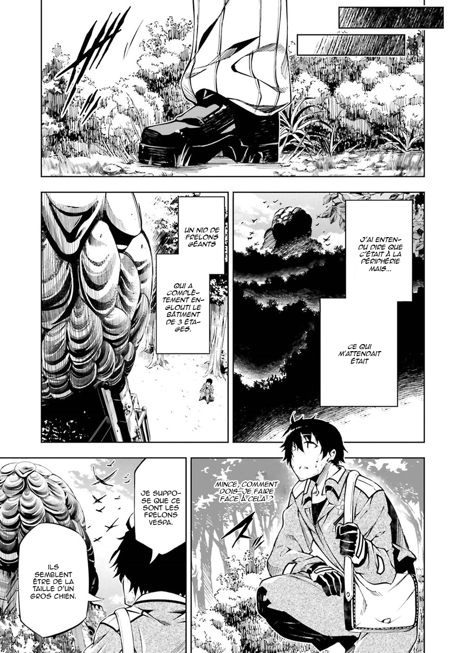 Exterminator Vol. 1 Ch. 2 第26页