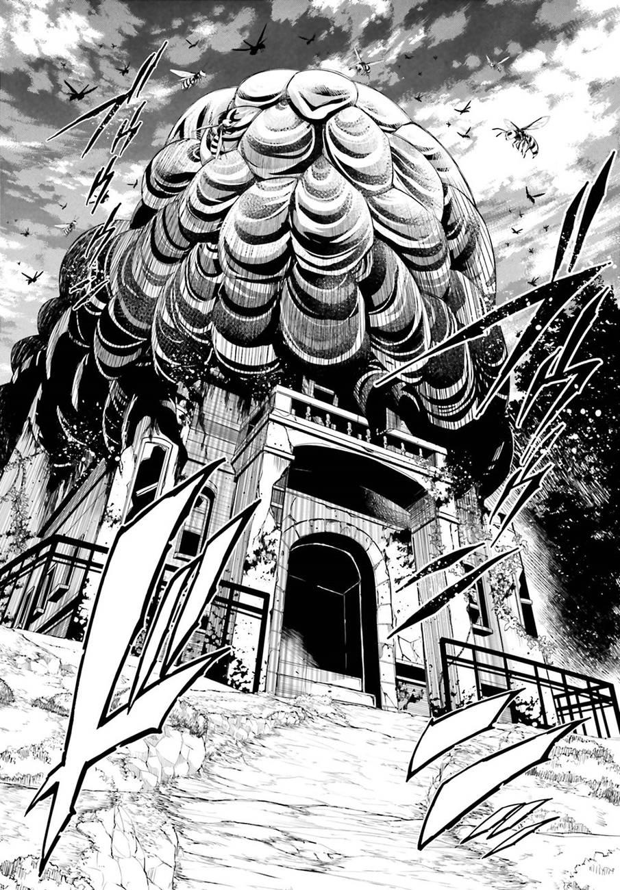 Exterminator Vol. 1 Ch. 2 第27页