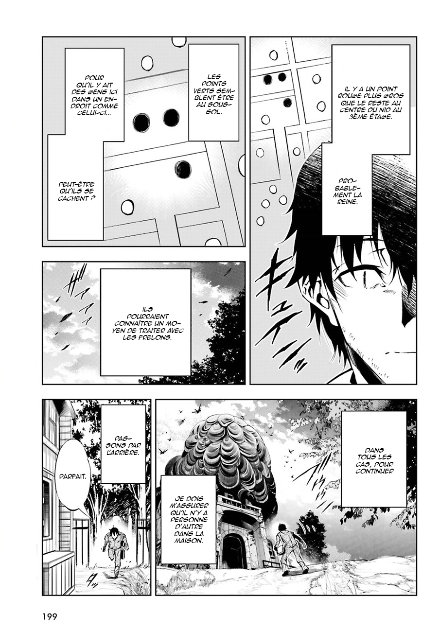 Exterminator Vol. 1 Ch. 2 第28页