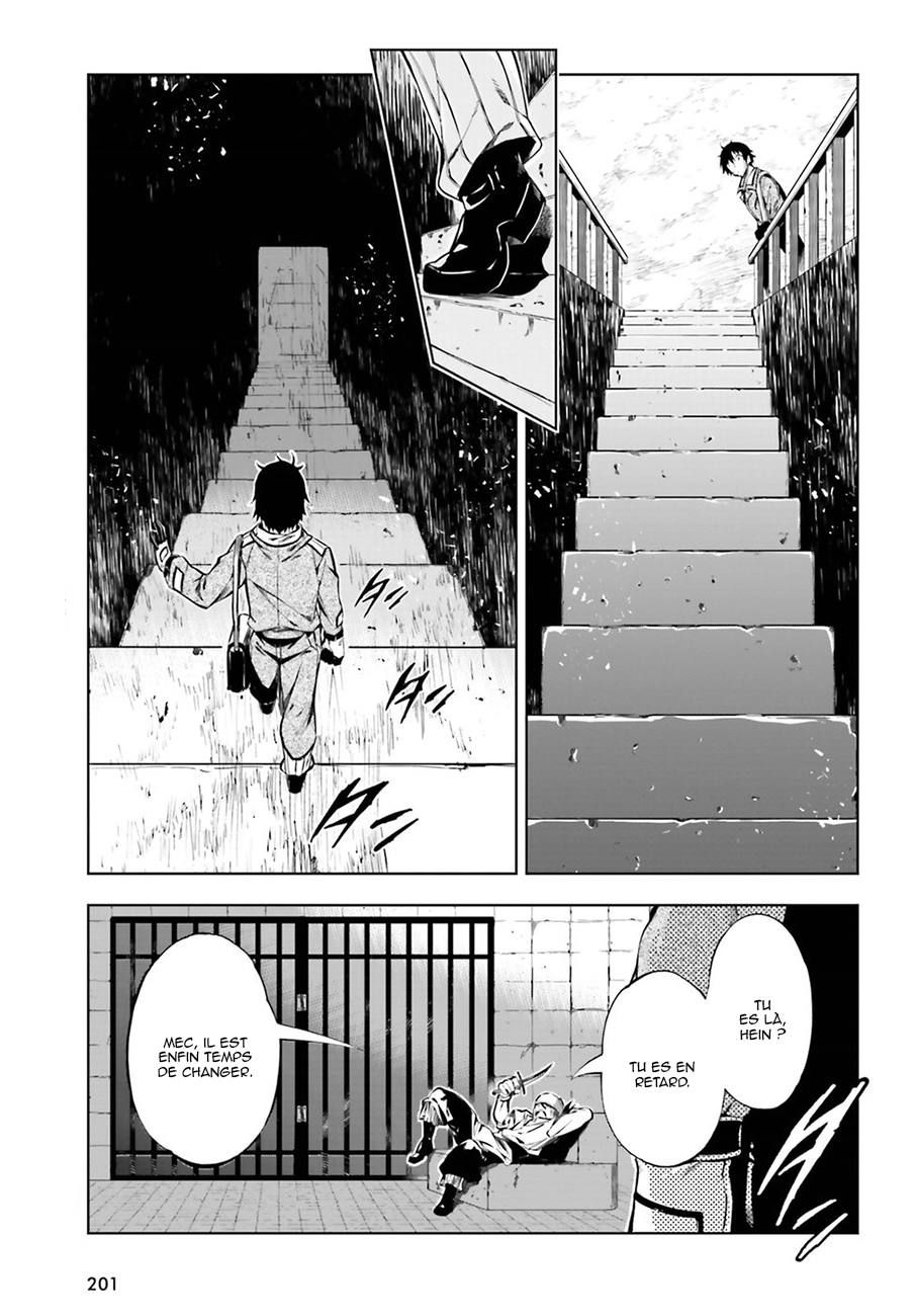 Exterminator Vol. 1 Ch. 2 第30页