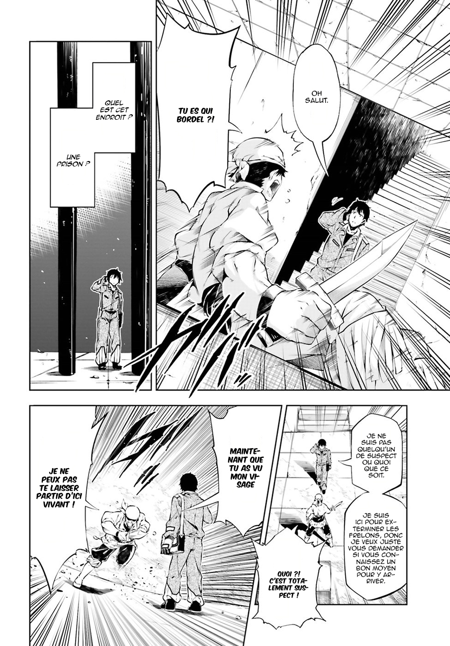 Exterminator Vol. 1 Ch. 2 第31页