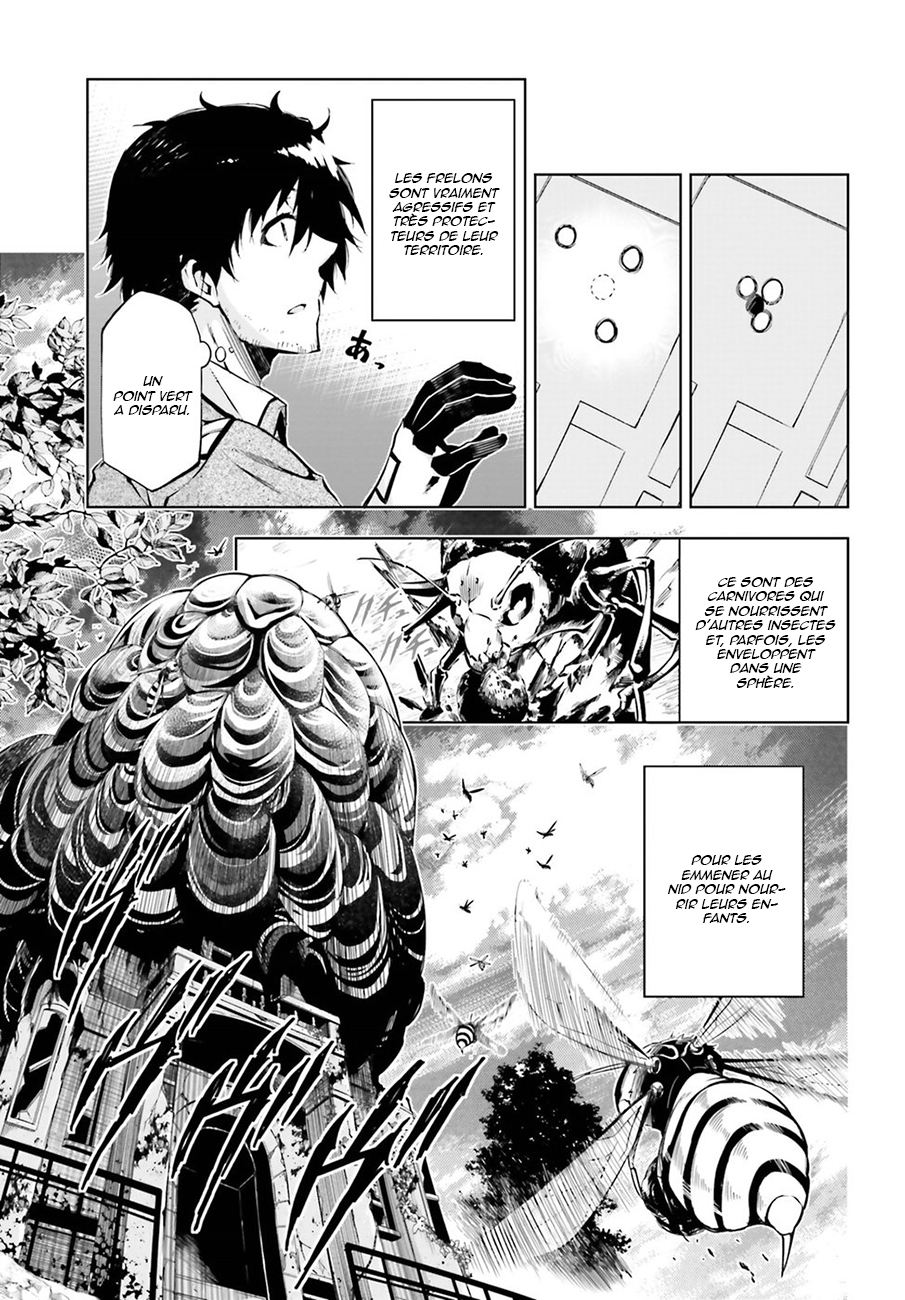 Exterminator Vol. 1 Ch. 2 第34页