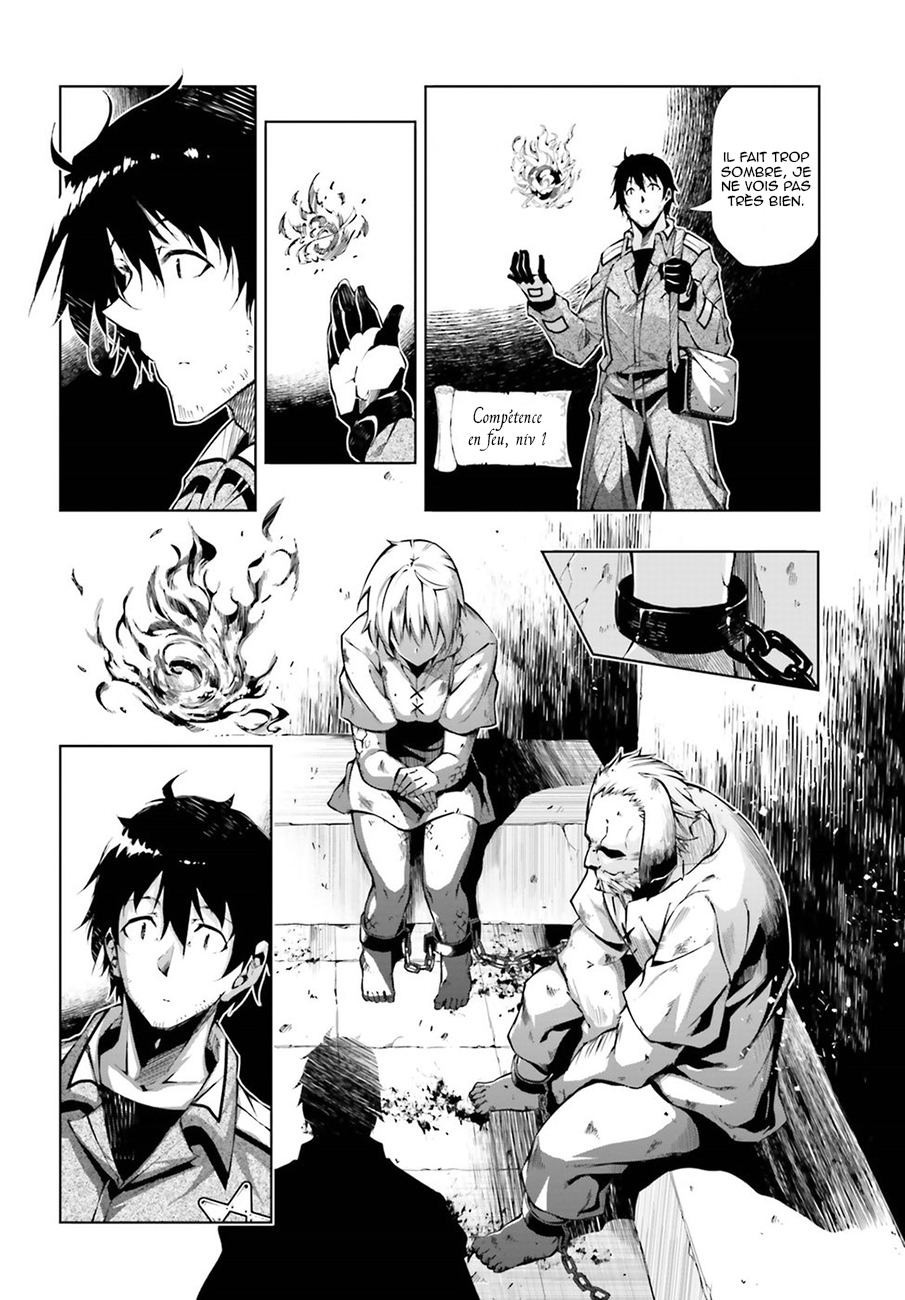 Exterminator Vol. 1 Ch. 2 第35页