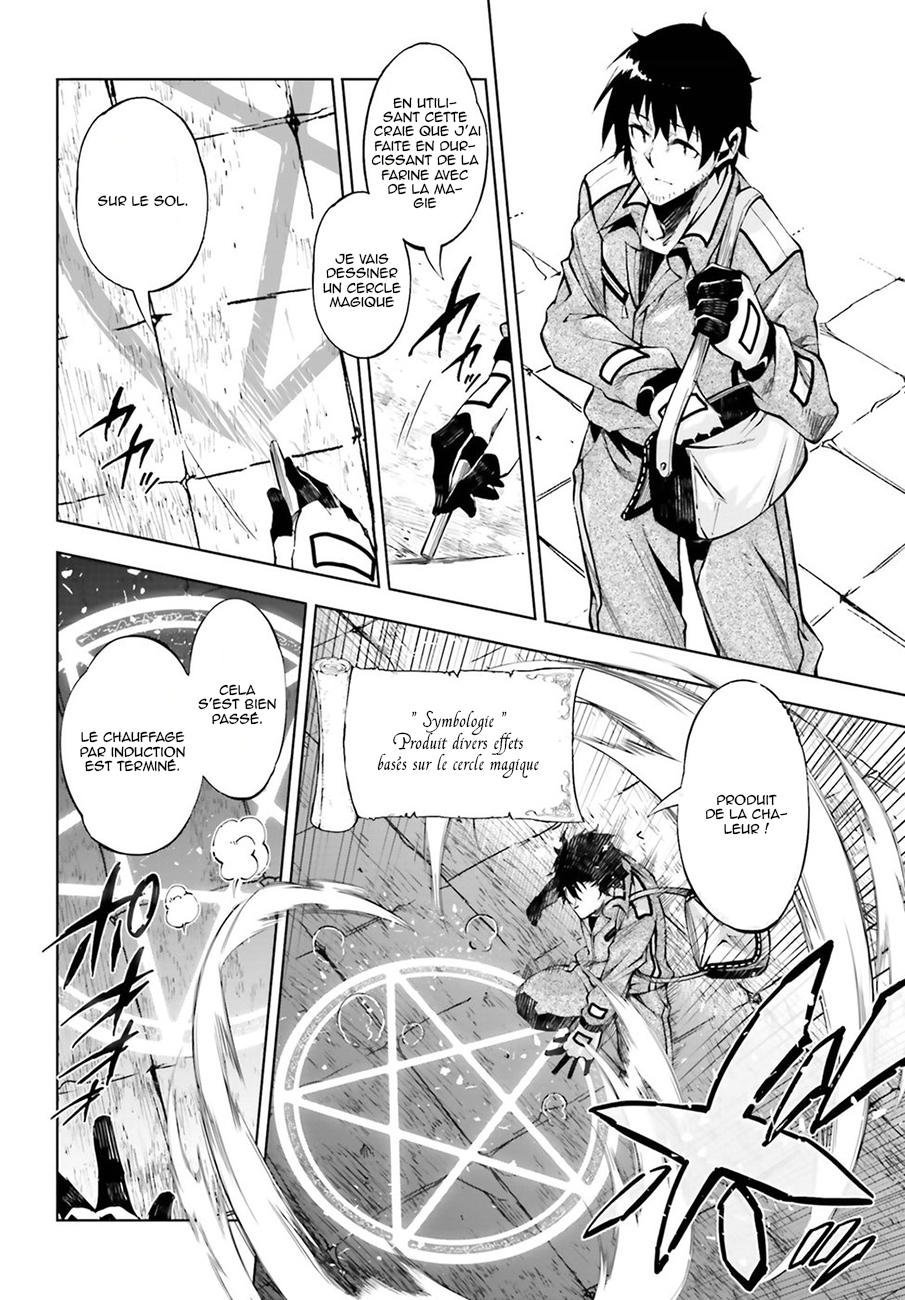 Exterminator Vol. 1 Ch. 2 第47页
