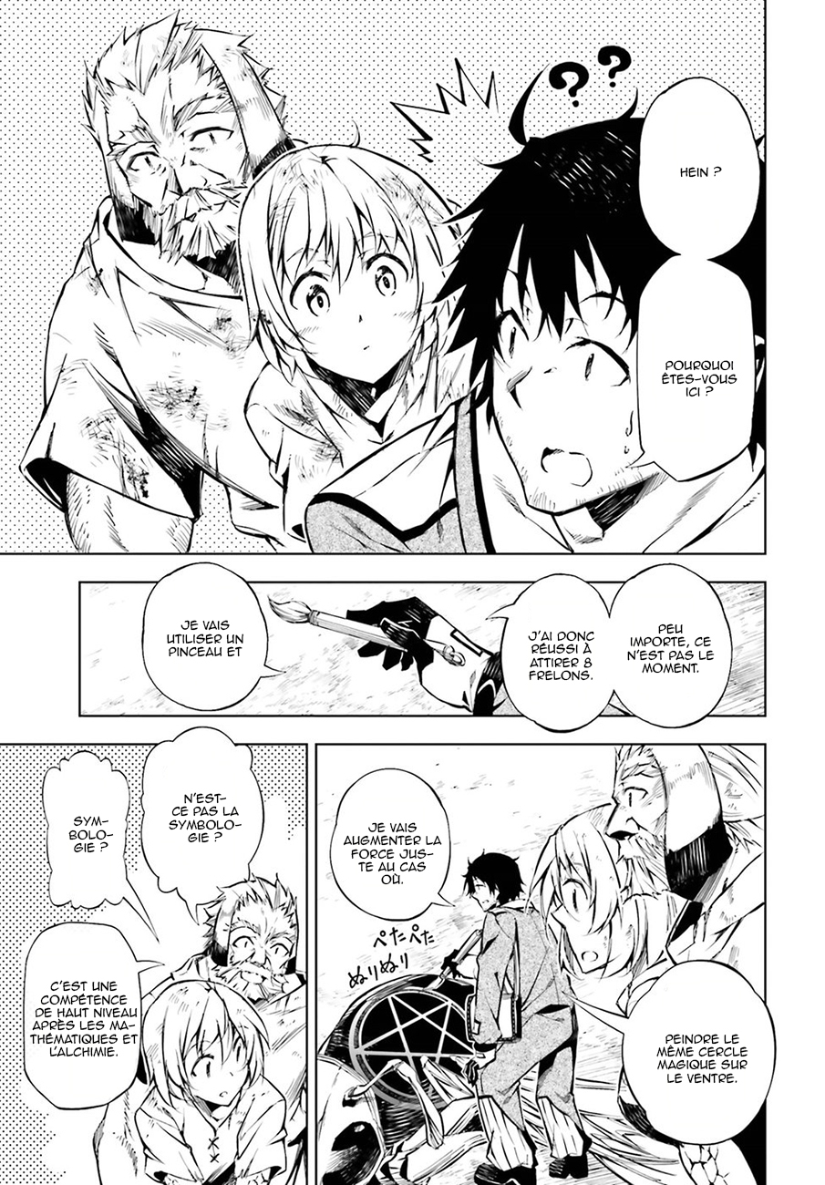 Exterminator Vol. 1 Ch. 2 第50页