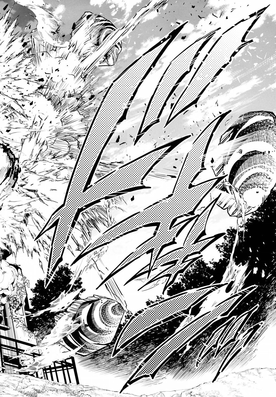 Exterminator Vol. 1 Ch. 2 第53页