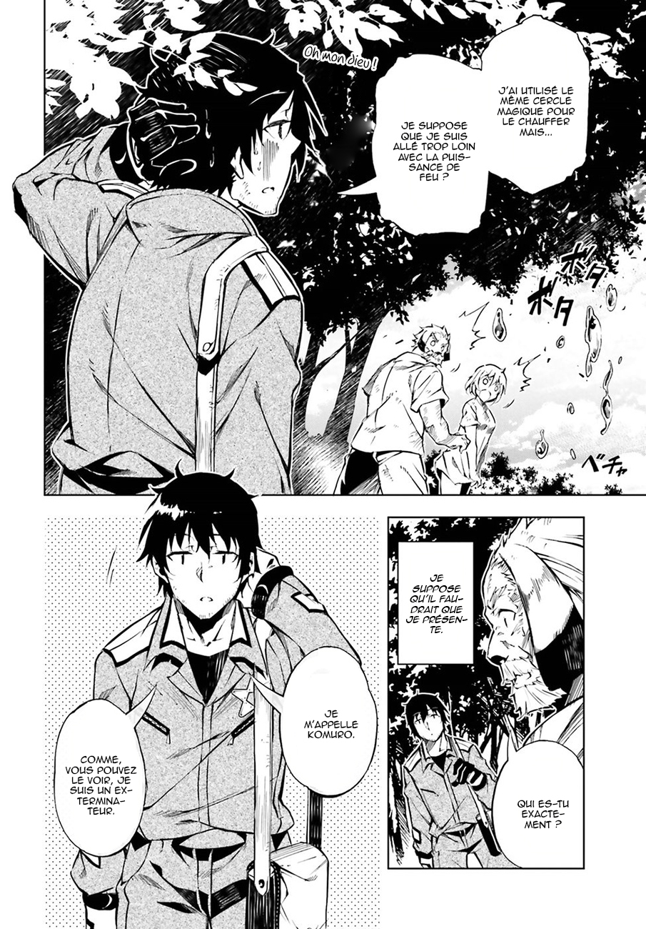 Exterminator Vol. 1 Ch. 2 第55页