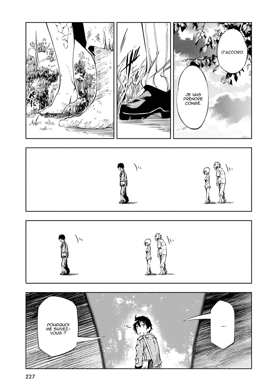 Exterminator Vol. 1 Ch. 2 第56页