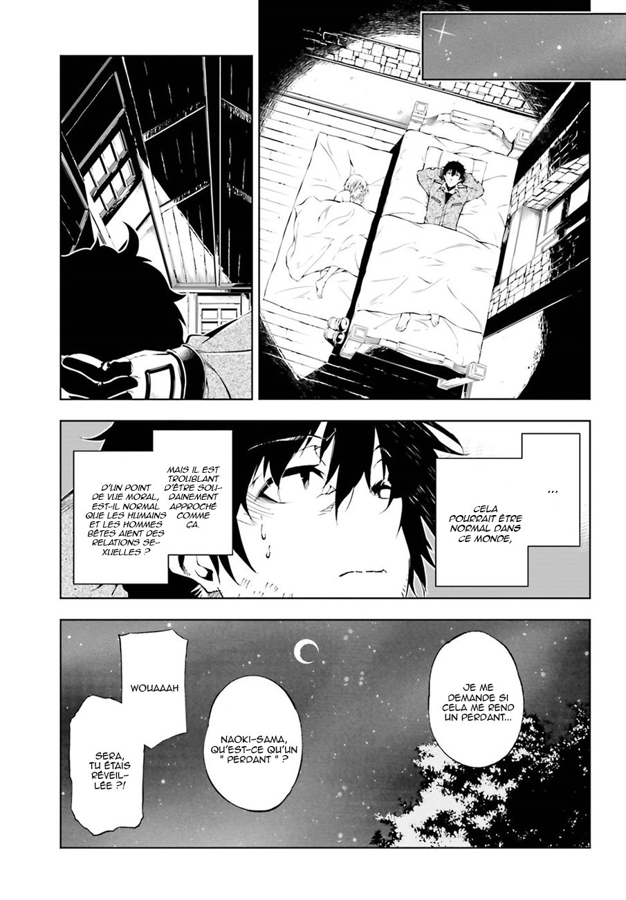 Exterminator Vol. 1 Ch. 2 第60页