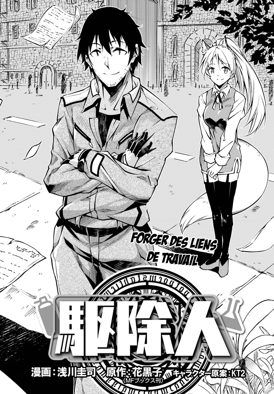 Exterminator Vol. 1 Ch. 2 第9页