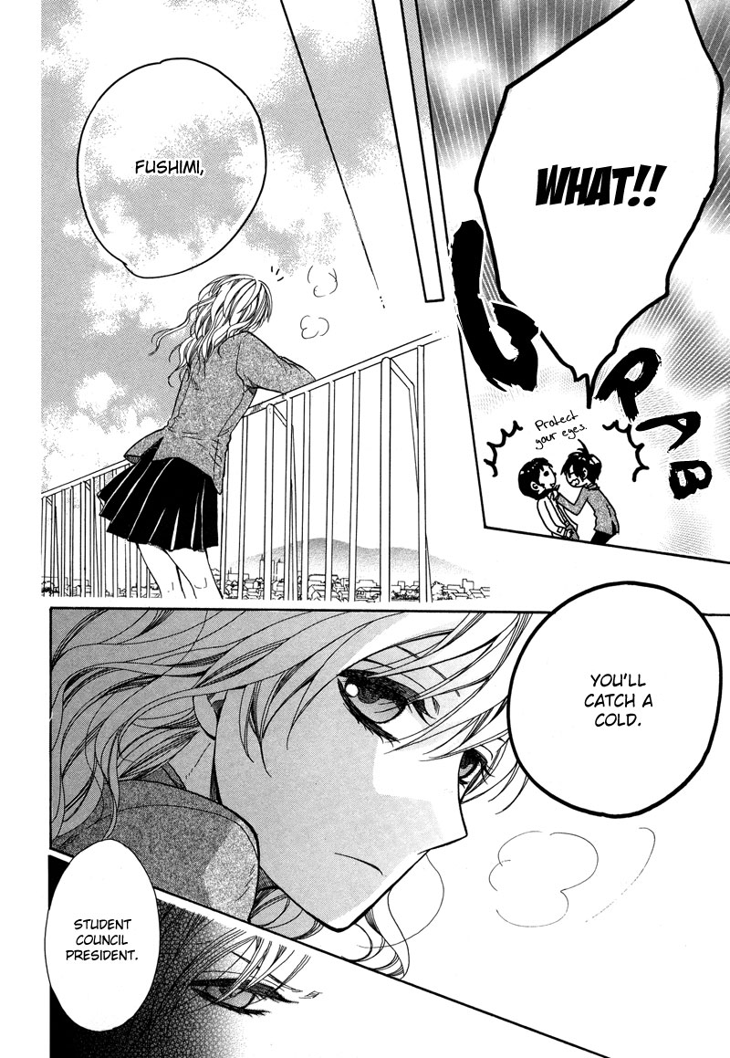 Kamisama Game Search for the Seven Mysteries 第21页