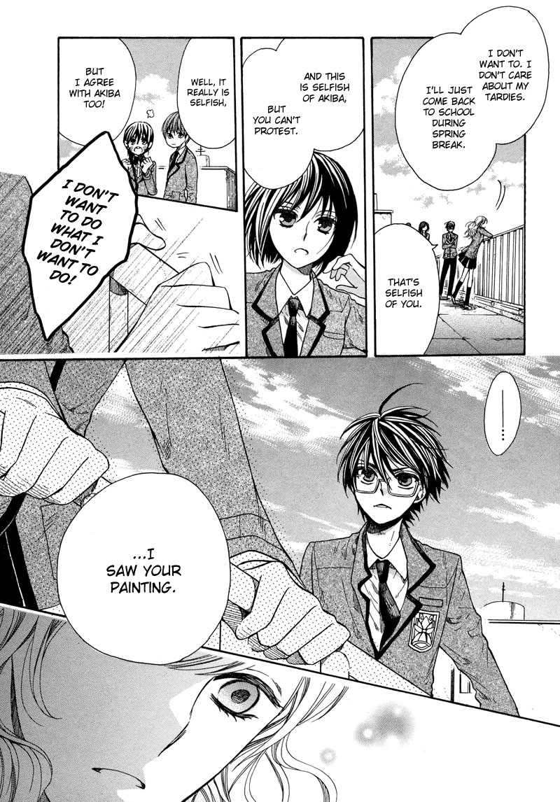 Kamisama Game Search for the Seven Mysteries 第24页