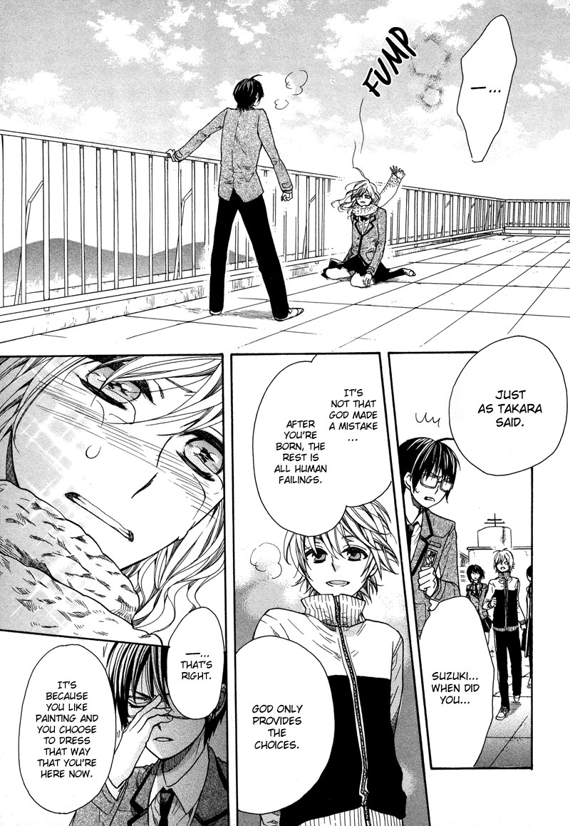 Kamisama Game Search for the Seven Mysteries 第28页
