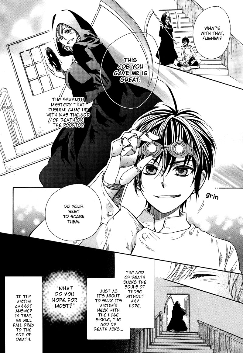 Kamisama Game Search for the Seven Mysteries 第31页