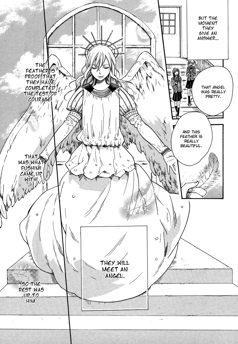 Kamisama Game Search for the Seven Mysteries 第32页