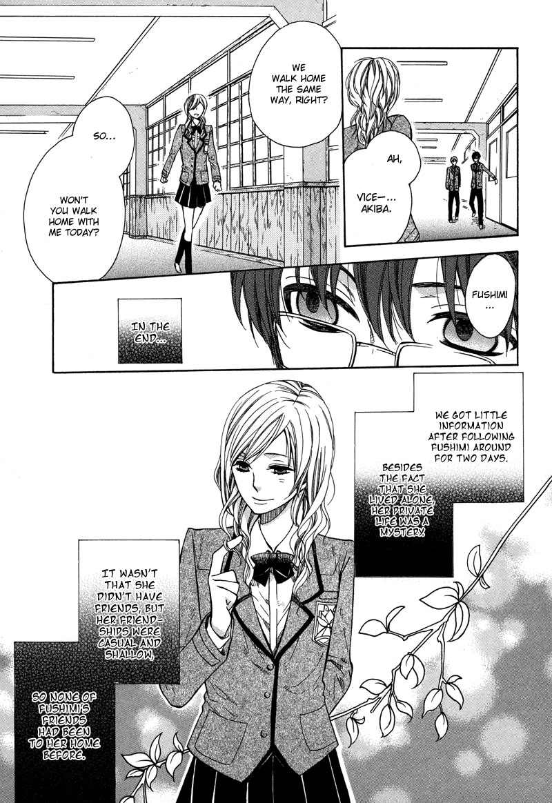 Kamisama Game Search for the Seven Mysteries 第10页