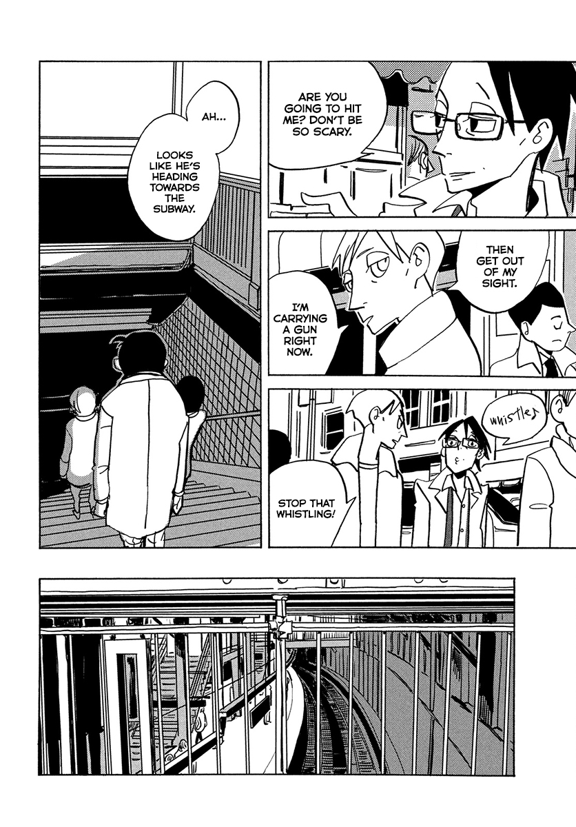 Skyscraper Blues Oneshot 第13页