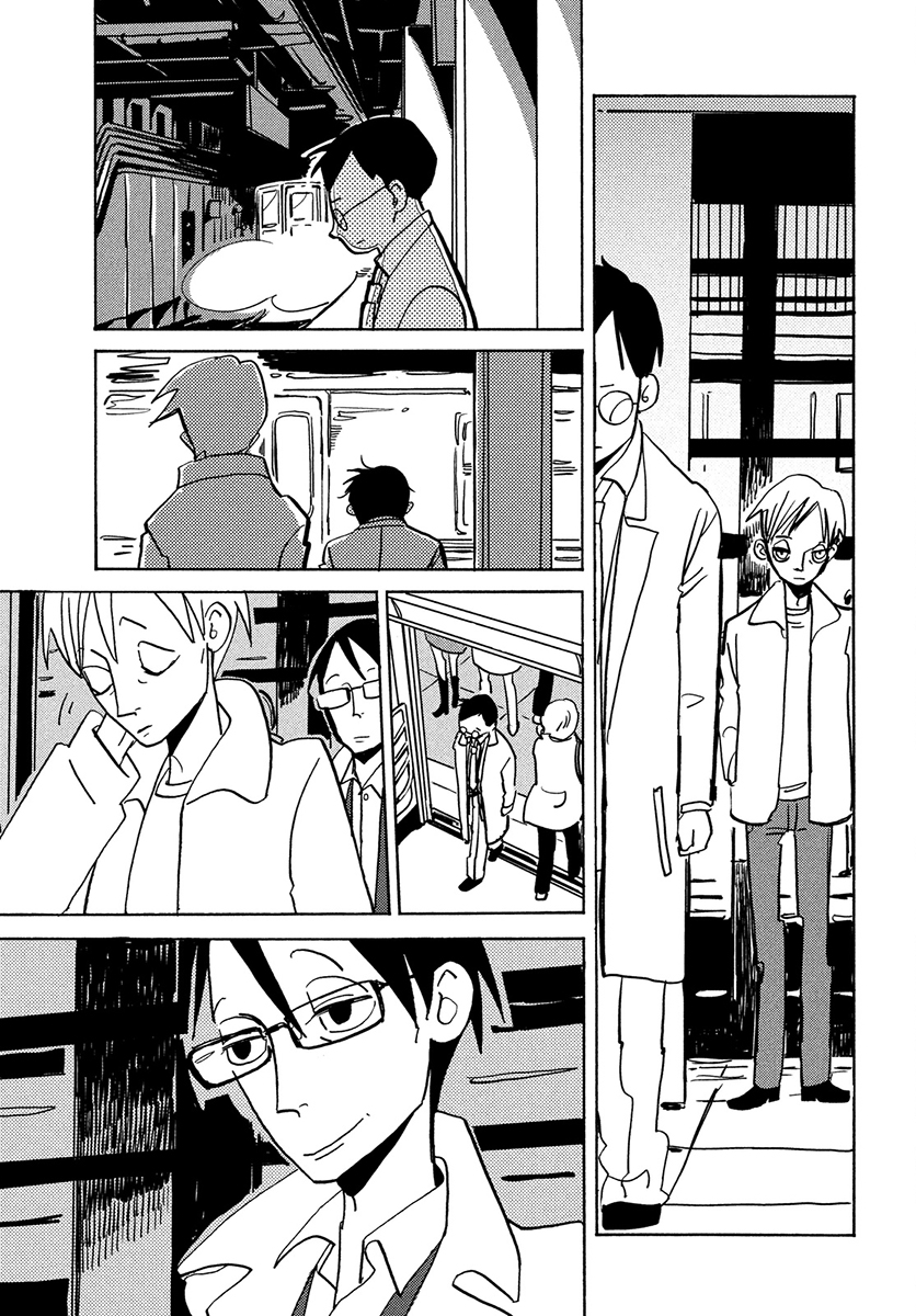 Skyscraper Blues Oneshot 第14页