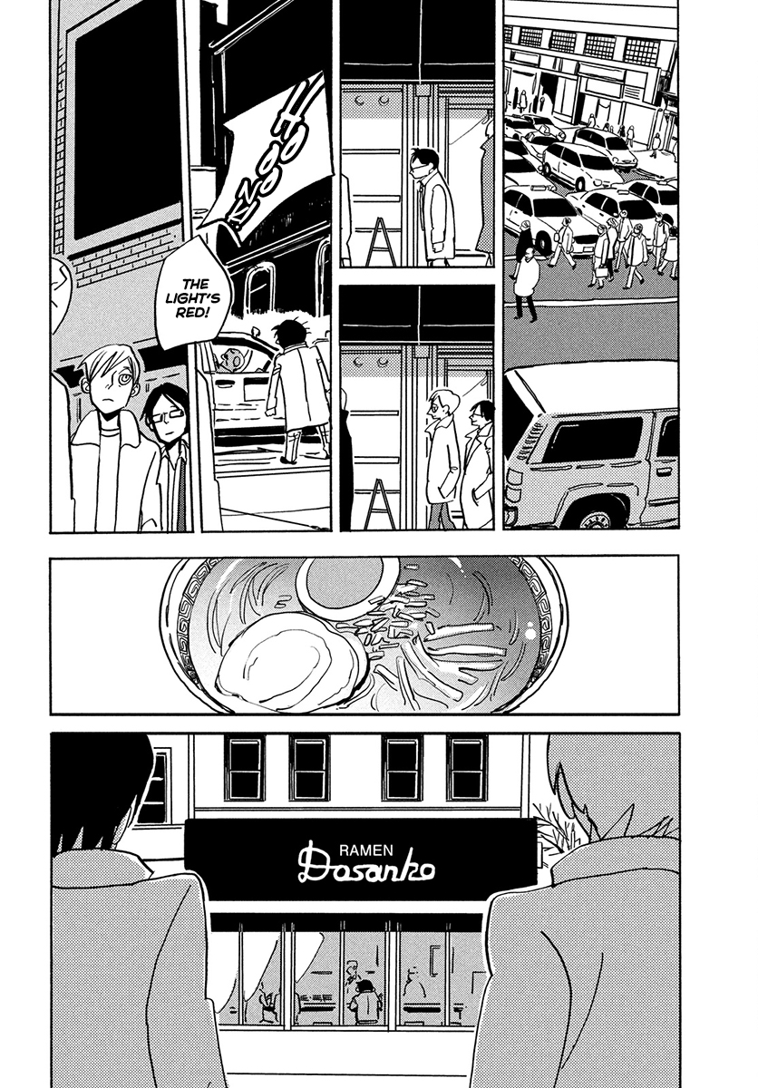 Skyscraper Blues Oneshot 第15页