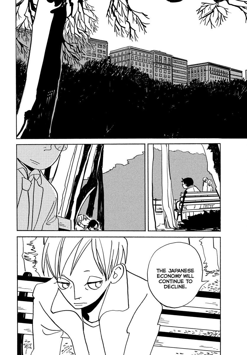 Skyscraper Blues Oneshot 第17页