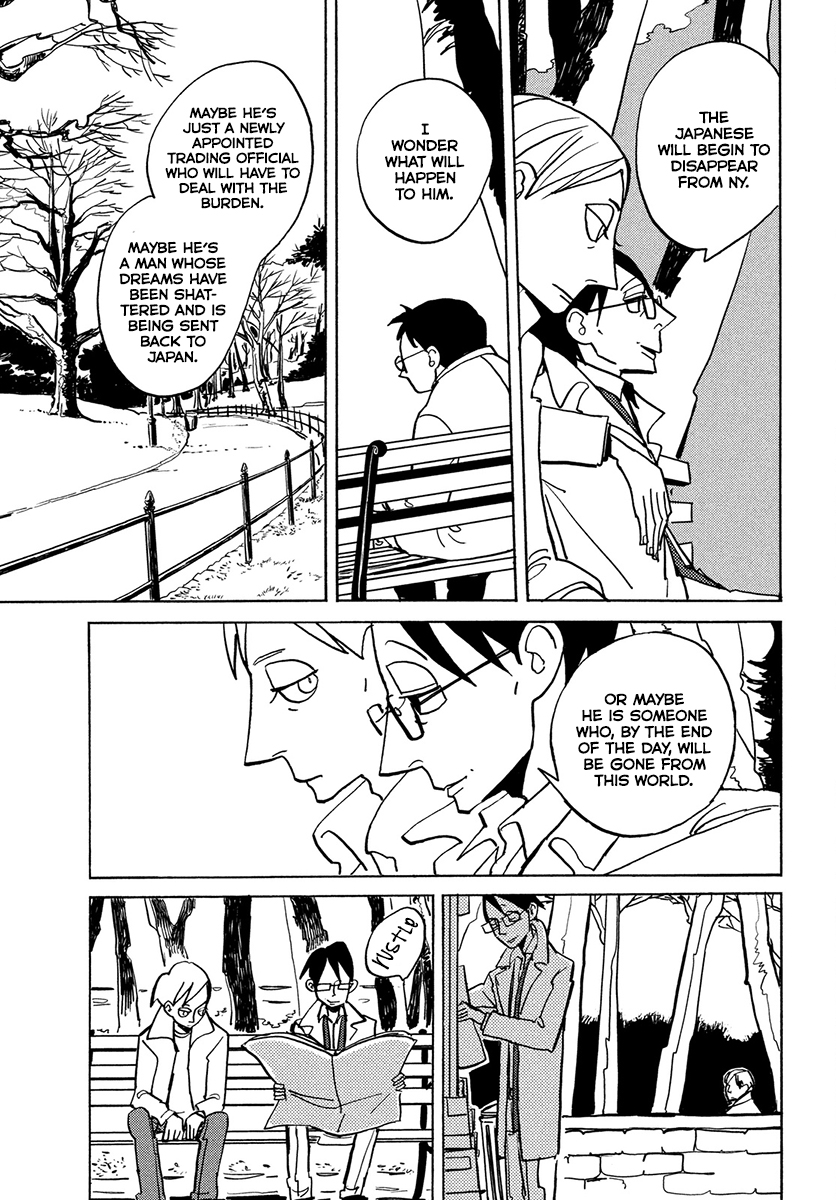 Skyscraper Blues Oneshot 第18页