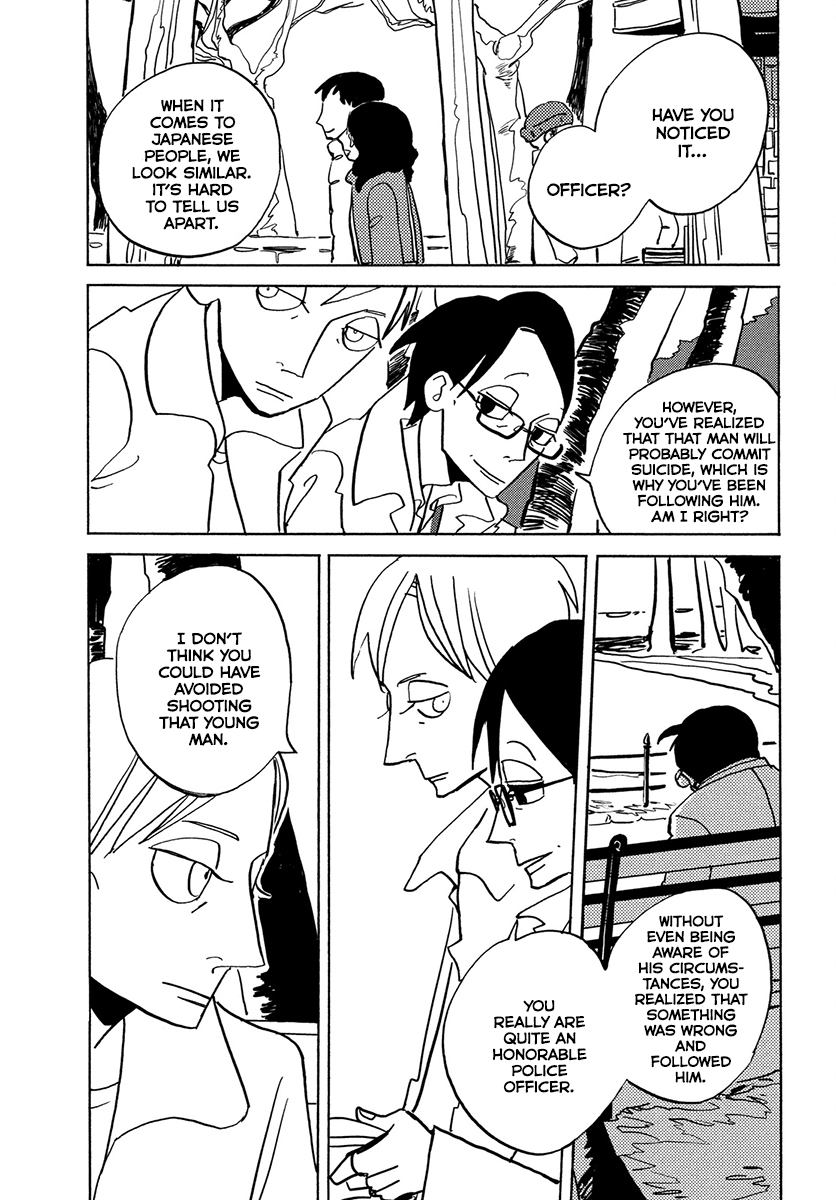 Skyscraper Blues Oneshot 第20页