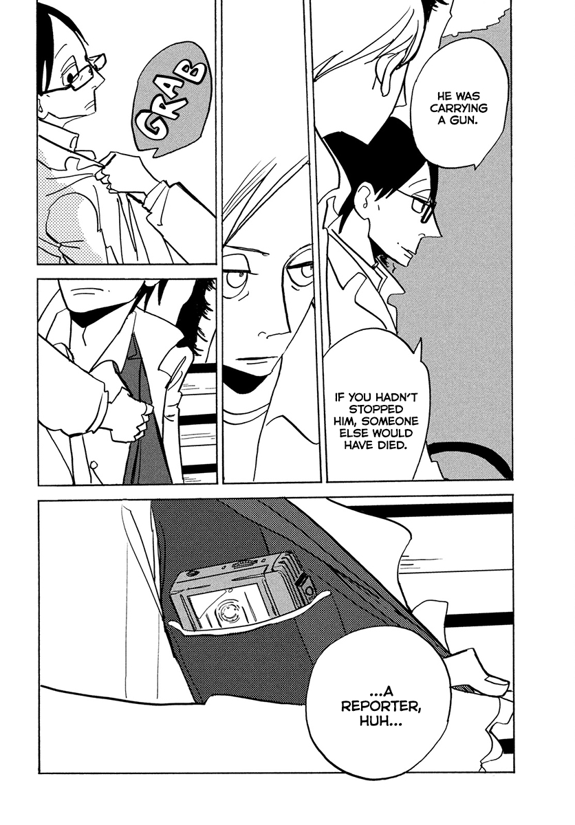 Skyscraper Blues Oneshot 第21页